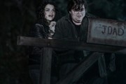 Потерявшиеся во тьме / Lost After Dark (2014)
