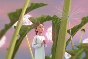 Необыкновенное путешествие Серафимы (2015)