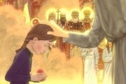 Необыкновенное путешествие Серафимы (2015)