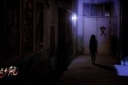Кинотеатр ужаса / Admission by Guts (2015)