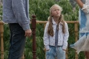 Идеальная жертва - сериал (2015)