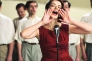 Рожденная звездой - сериал (2015)