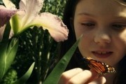 Демоны Джун / June (2015)