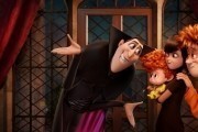 Монстры на каникулах 2 / Hotel Transylvania 2 (2015)