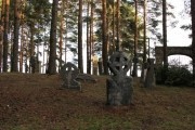 Парень с нашего кладбища (2015)