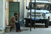 Метод - сериал (2015-...)