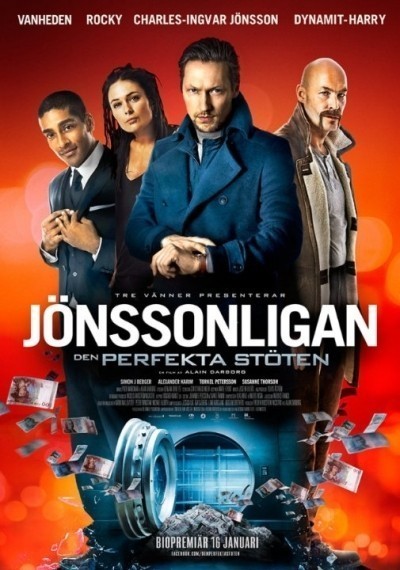 Банда Йонссона. Большой куш / J&#246;nssonligan - Den perfekta st&#246;ten (2015)