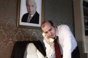 Неподсудные - сериал (2015-...)