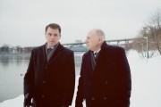 Неподсудные - сериал (2015-...)
