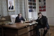 Неподсудные - сериал (2015-...)