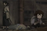Меч чужака / Sutorenjia: Muk&#244; hadan (2007)
