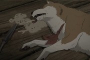 Меч чужака / Sutorenjia: Muk&#244; hadan (2007)
