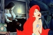 Русалочка / The Little Mermaid (1989)
