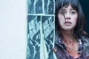 Лощина / The Hollow (2015)