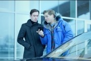 Без границ (2015)