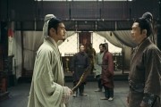 Битва у Красной скалы 2 / Chi bi Part II: Jue zhan tian xia (2008)
