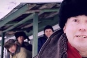 Новые русские (2015)