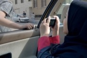 Такси / Taxi (2015)