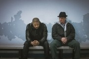 Крид: Наследие Рокки / Creed (2015)