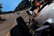 Гран при / Grand Prix (1966)