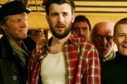 Непутёвая учеба / The Bad Education Movie (2015)