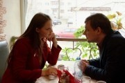Райские кущи (2015)