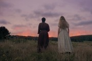 Гостиная / The Keeping Room (2014)