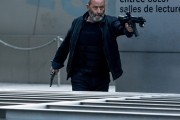Антиганг / Antigang (2015)