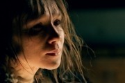 Находка (2015)