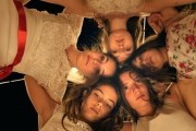 Мустанг / Mustang (2015)