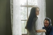 Мустанг / Mustang (2015)