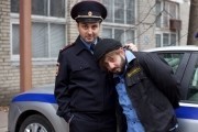 Бородач - сериал (2016)