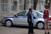 Бородач - сериал (2016)