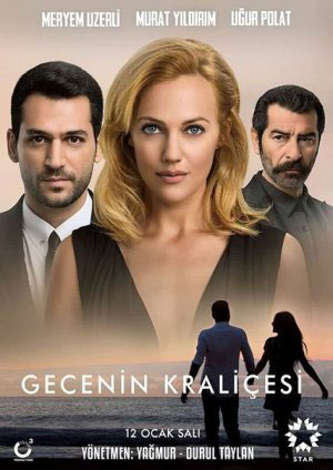 Королева ночи - сериал смотреть онлайн