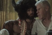 Лунная афера / Moonwalkers (2015)