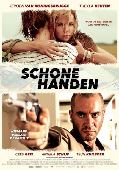Чистые руки / Schone Handen (2015)