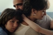 Ма Ма / Ma ma (2015)