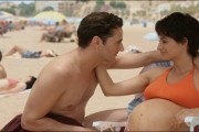 Ма Ма / Ma ma (2015)