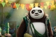 Кунг-фу Панда 3 / Kung Fu Panda 3 (2016)