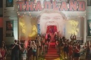Штат Блу Маунтин: Восстание Тадлэнда / Blue Mountain State: The Rise of Thadland (2016)