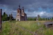 Атлантида Русского Севера (2015)