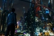 Мафия: Игра на выживание (2015)