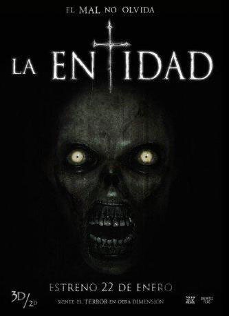 Существо / La Entidad (2015)
