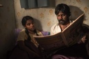 Дипан / Dheepan (2015)