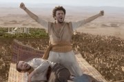 Новые приключения Аладдина / Les nouvelles aventures d'Aladin (2015)