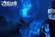 Король обезьян / Xi you ji zhi da sheng gui lai (2015)