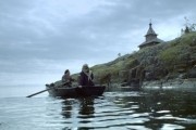 Запрет (2015)