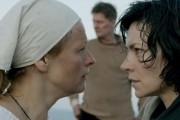 Запрет (2015)