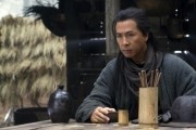 Крадущийся тигр, затаившийся дракон: Меч судьбы / Crouching Tiger, Hidden Dragon: Sword of Destiny (2016)