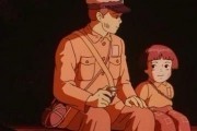 Могила светлячков / Hotaru no haka (1988)